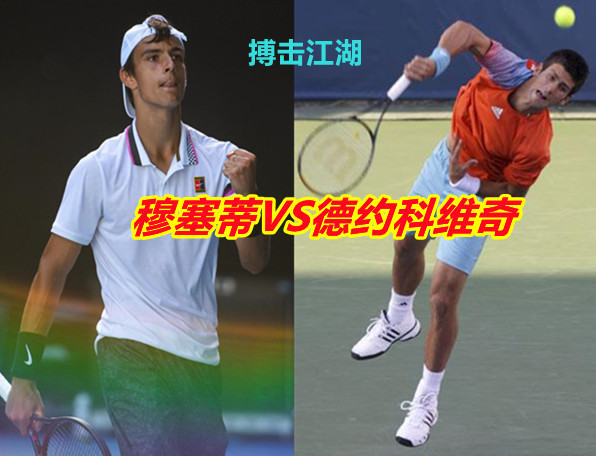 独行侠向绿 独行侠向绿