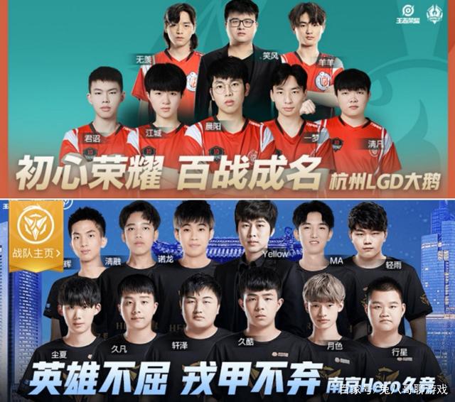 职业生涯即 职业生涯即