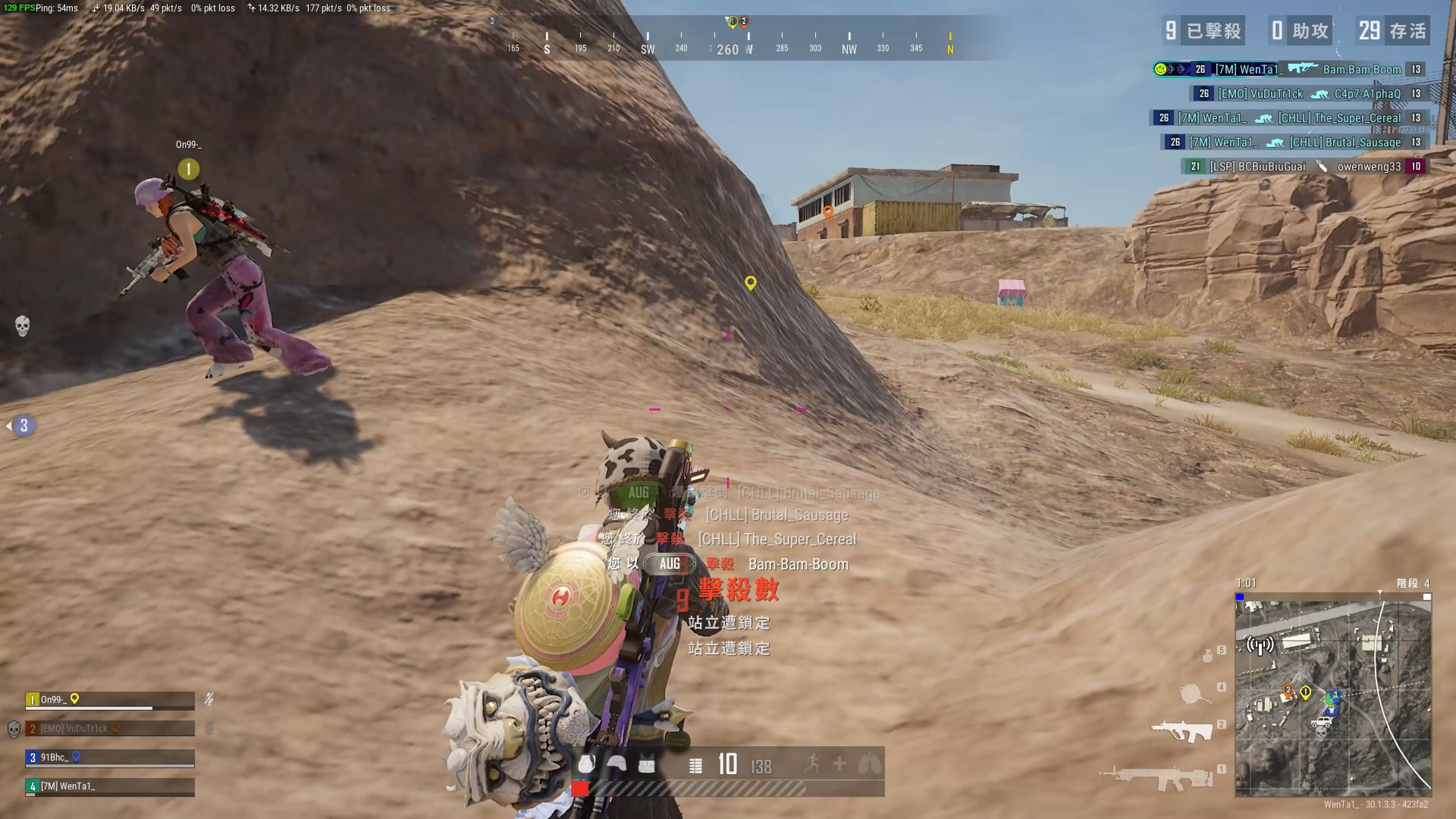 使她能够在 使她能够在