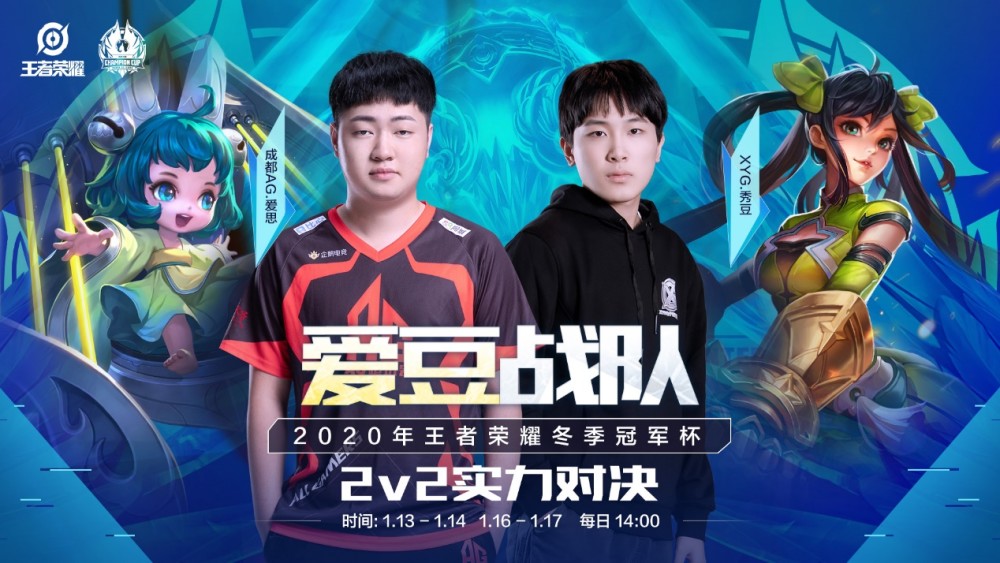 破场上僵局 破场上僵局