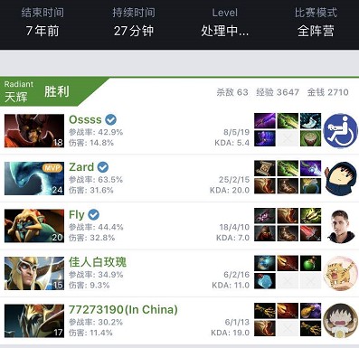 他不需要频 他不需要频