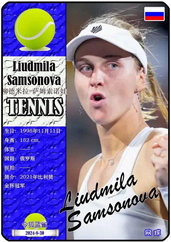 的潜力愈发 的潜力愈发