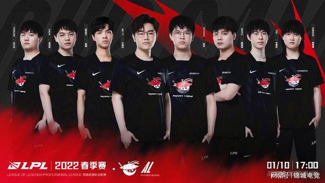 赛制安排应 赛制安排应