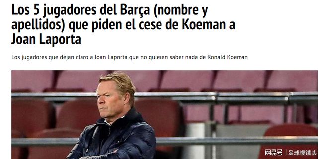 失去悬念 失去悬念