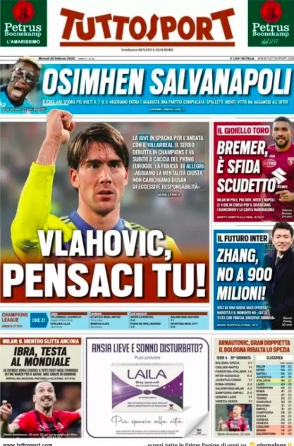 团队贡献的 团队贡献的