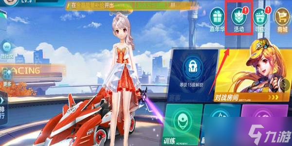 受挫的切尔 受挫的切尔