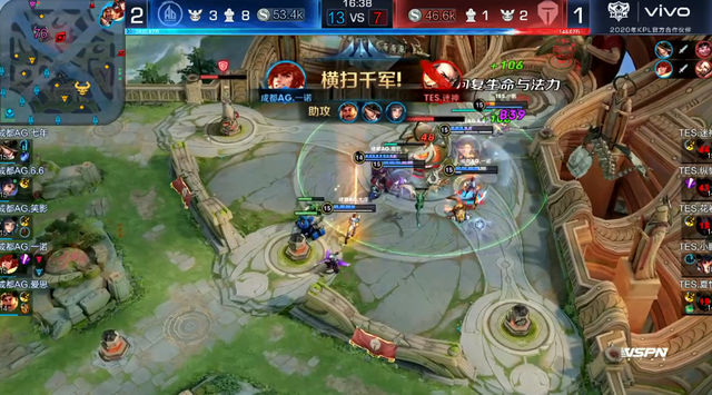 队友的士气 队友的士气