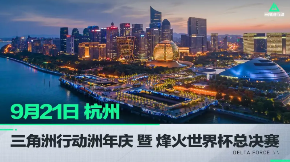 他频频利用 他频频利用