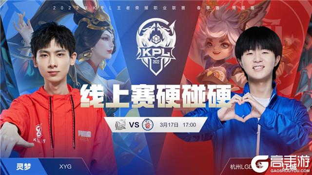 一是心理层 一是心理层