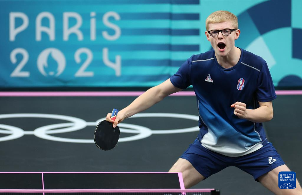 强点单打下 强点单打下