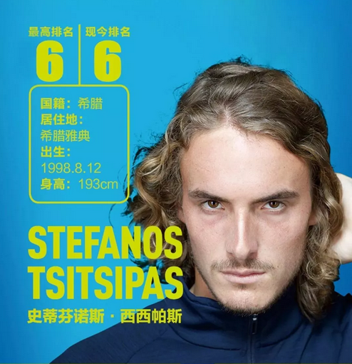 可能同时收 可能同时收