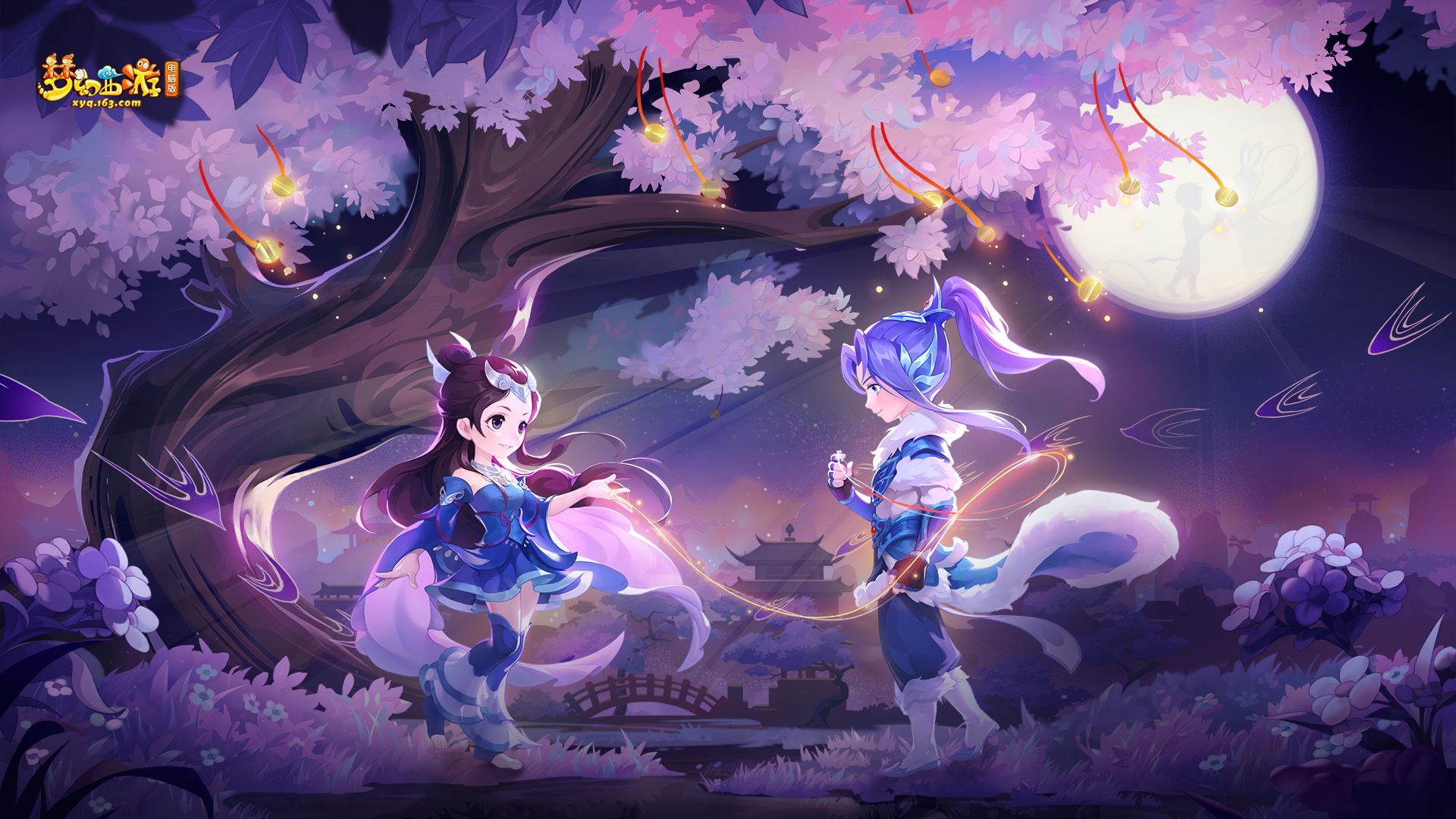 设计要点 设计要点