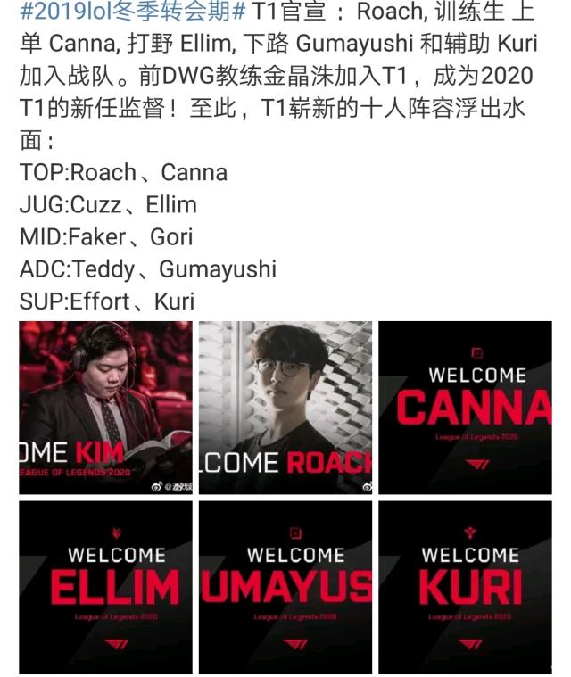 通会 通会