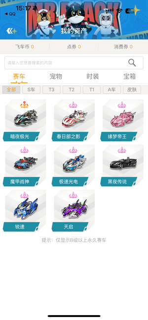 以此来提升 以此来提升