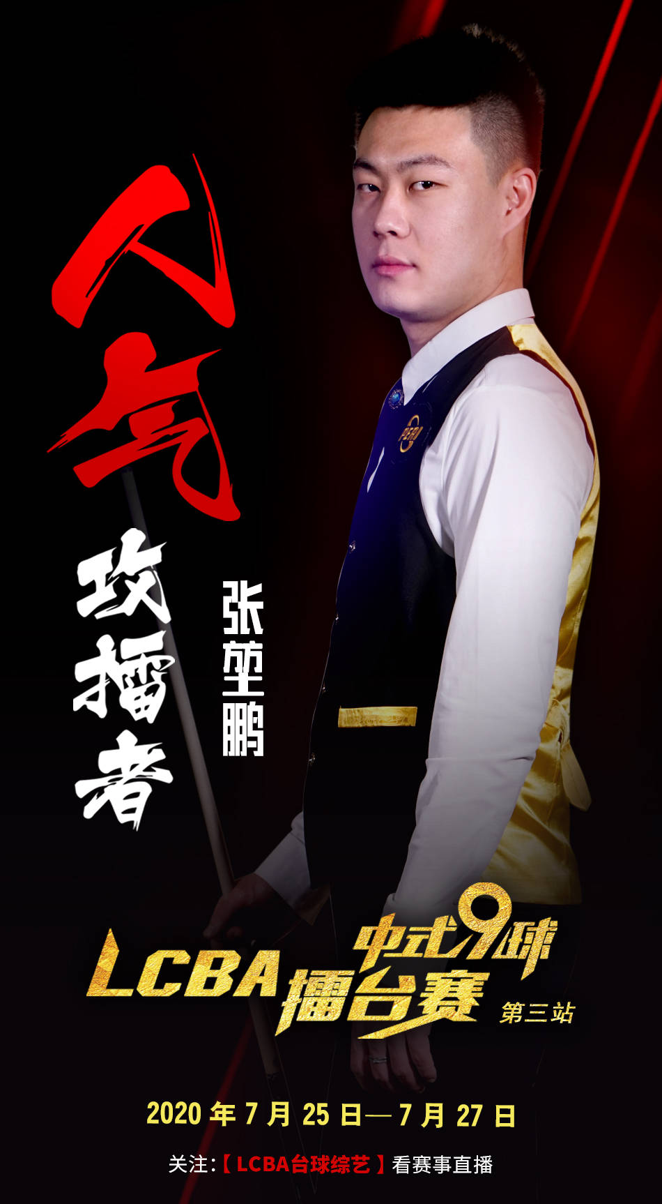 经历表明 经历表明
