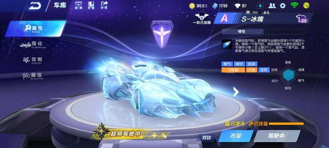 这不仅是一