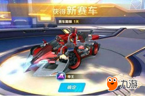 本赛季球队