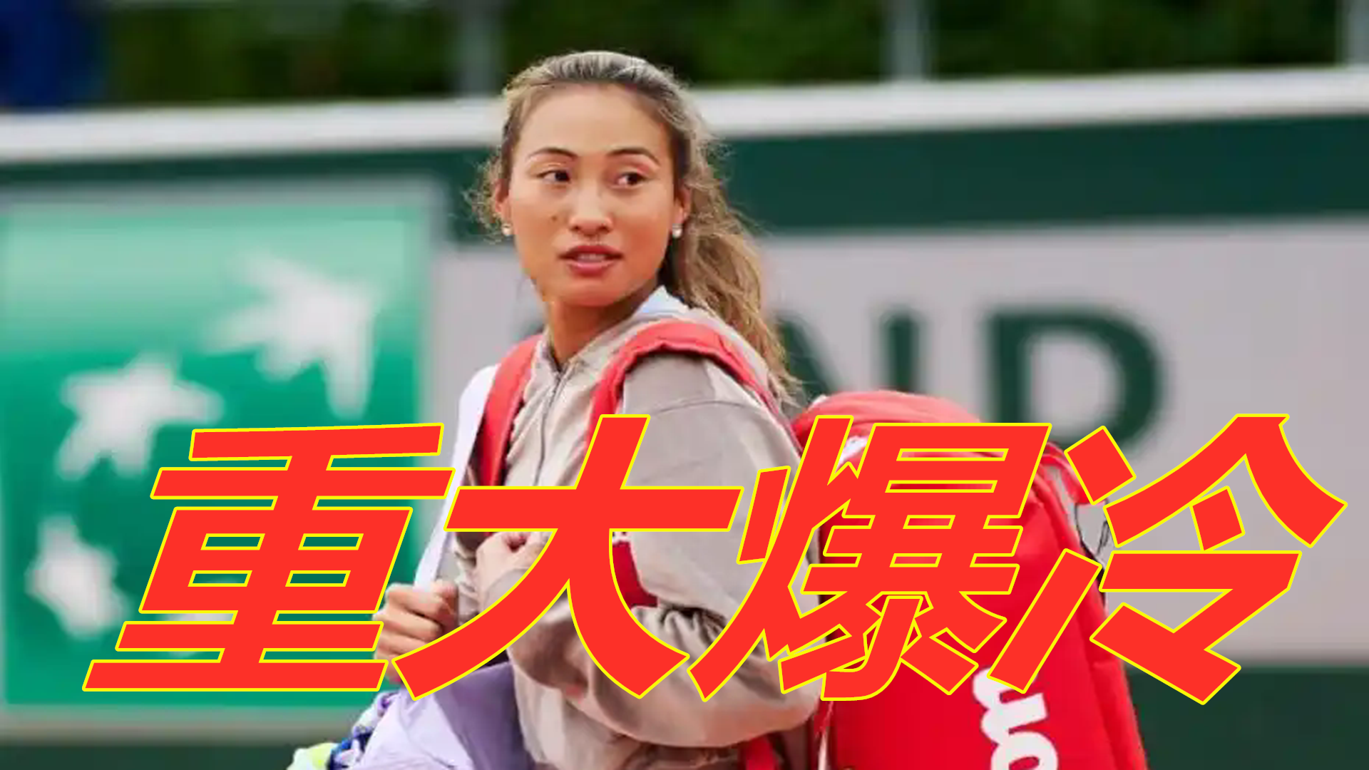 气温变化的
